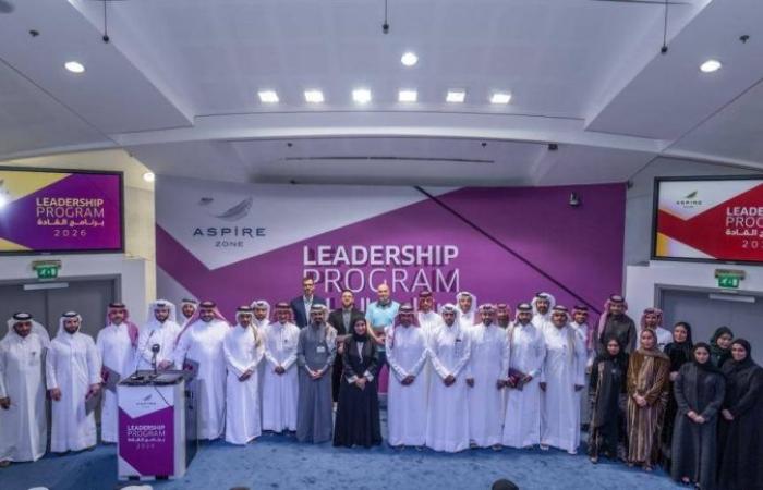 تخريج دفعة جديدة من قادة المستقبل