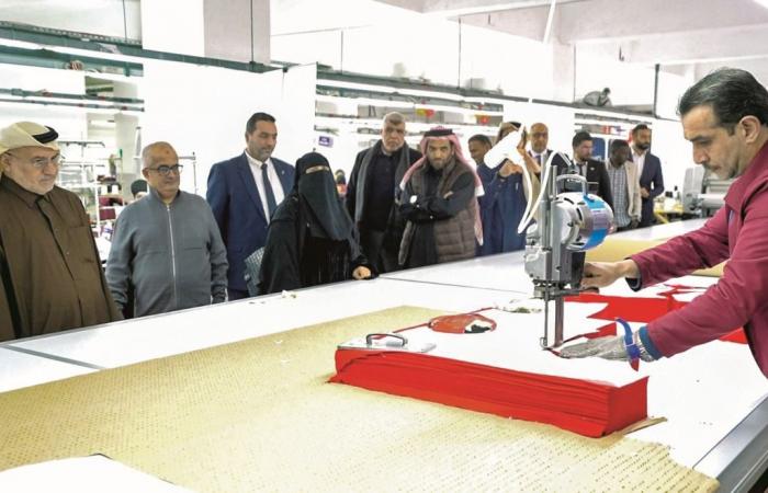 قطر الخيرية تفتتح مشروع مصنع «نسيج» في إسطنبول
