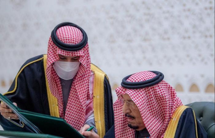 السعودية
      تدين
      وتستنكر
      التفجير
      الإرهابي
      في
      كابل
