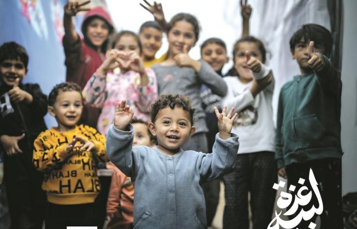 قطر الخيرية تفتتح مشروع مصنع «نسيج» في إسطنبول