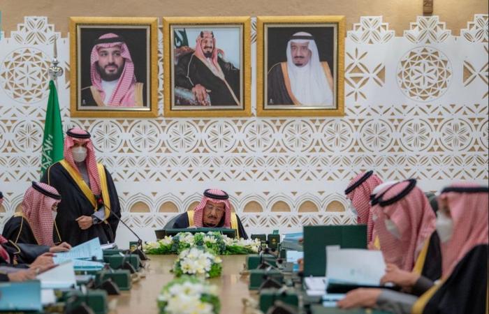 السعودية
      تدين
      وتستنكر
      التفجير
      الإرهابي
      في
      كابل