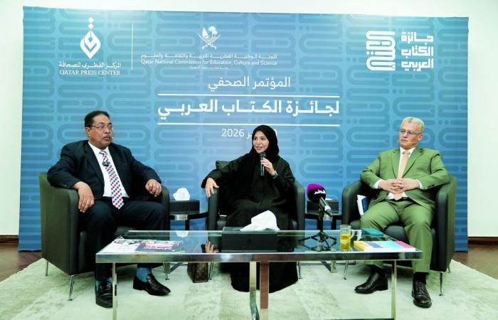 مسؤولوها خلال مؤتمر بالمركز القطري للصحافة: جائزة الكتاب العربي.. تعزز حضورها كمشروع ثقافي رائد