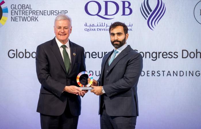 بنك قطر للتنمية يستضيف المؤتمر العالمي لريادة الأعمال في الدوحة بالتعاون مع الشبكة العالمية لريادة الأعمال