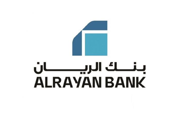 1.5 مليار ريال صافي أرباح بنك الريان