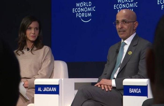 دافوس...
      «هندسة
      الأثر»
      تضع
      السعودية
      في
      قلب
      الاقتصاد
      العالمي
      الجديد