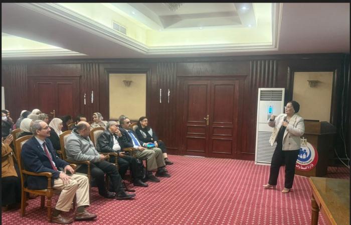 أكبر
      الدول
      العربية
      سكاناً...
      مصر
      تعد
      بـ«عام
      حاسم»
      لخفض
      الإنجاب