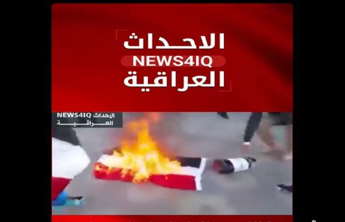 فيديو متداول لـ"حرق العلم العراقي في أربيل".. ما حقيقته؟