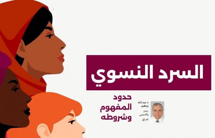 رواية
      فرنسية
      عن
      بيع
      جزيرة
      غرينلاند
      في
      مزاد
      علني