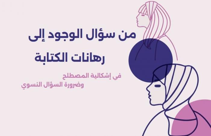 مكتبة
      متنوعة
      في
      أدب
      الطفل