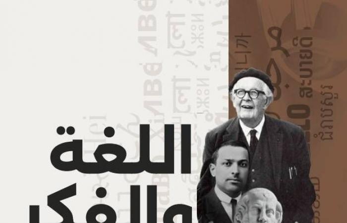 رواية
      فرنسية
      عن
      بيع
      جزيرة
      غرينلاند
      في
      مزاد
      علني