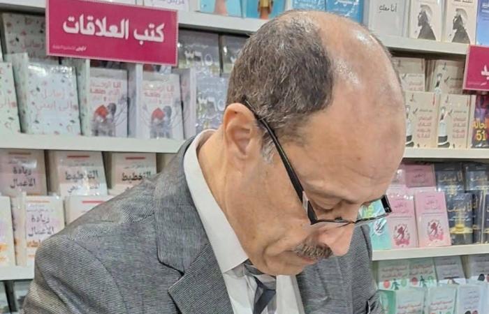 قصص
      مثيرة
      من
      عالم
      «تجارة
      المخدرات»
      تلفت
      الاهتمام
      بـ«القاهرة
      للكتاب»