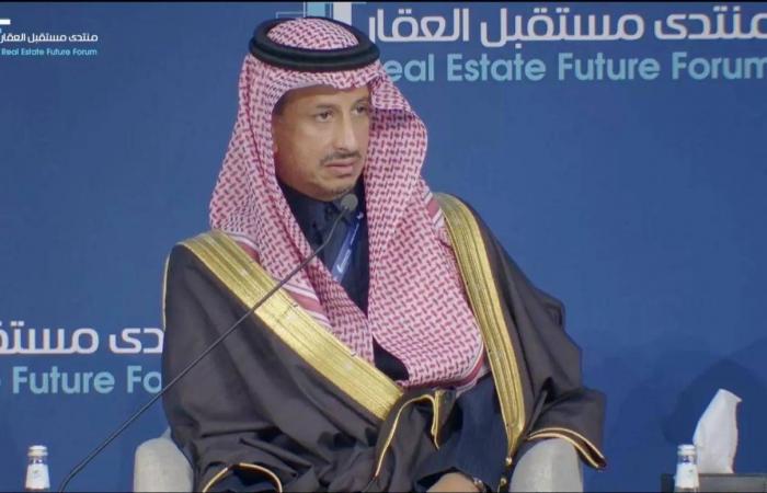 «قطر
      للطاقة»:
      اتفاقية
      لتوريد
      300
      مليون
      قدم
      مكعبة
      سنوياً
      من
      غاز
      الهيليوم
      لـ
      «إير
      ليكيد»