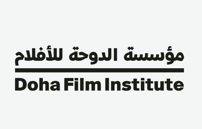 مؤسسة الدوحة للأفلام تعلن دعم 57 مشروعاً من 46 بلداً ضمن دورة منح الخريف 2025
