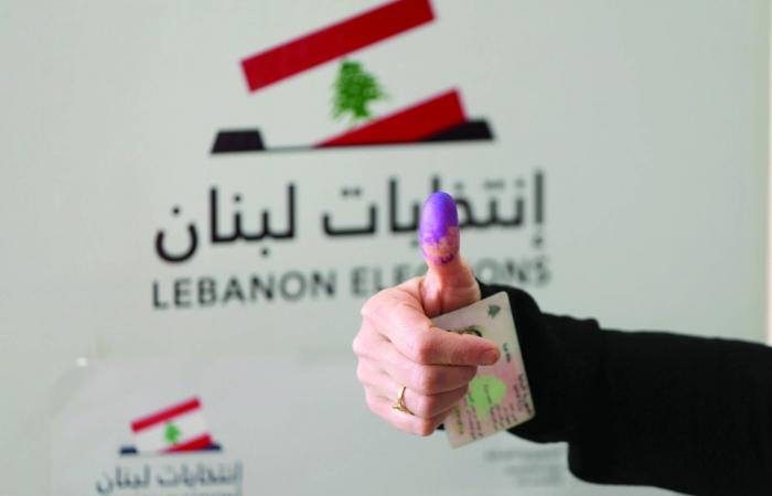 ‏«القوات»
      و«الكتائب»
      يضعان
      اللمسات
      الأخيرة
      على
      تحالفهما
      في
      انتخابات
      البرلمان
      اللبناني