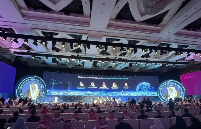 300
      ألف
      وحدة
      سكنية
      جديدة
      لتحقيق
      «التوازن»
      في
      الرياض