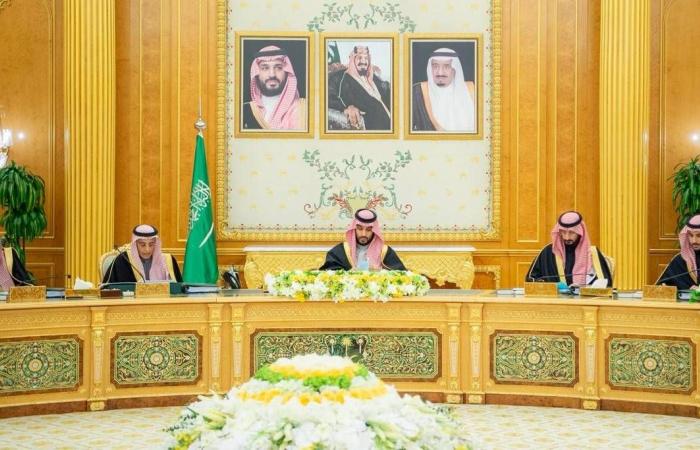 السعودية
      تجدد
      التزامها
      بدعم
      مهمة
      «مجلس
      السلام»
      في
      غزة