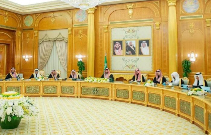 السعودية
      تجدد
      التزامها
      بدعم
      مهمة
      «مجلس
      السلام»
      في
      غزة