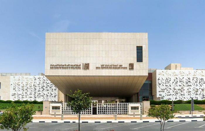 معهد الدوحة للدراسات يحتفل باليوم الدولي للتعليم