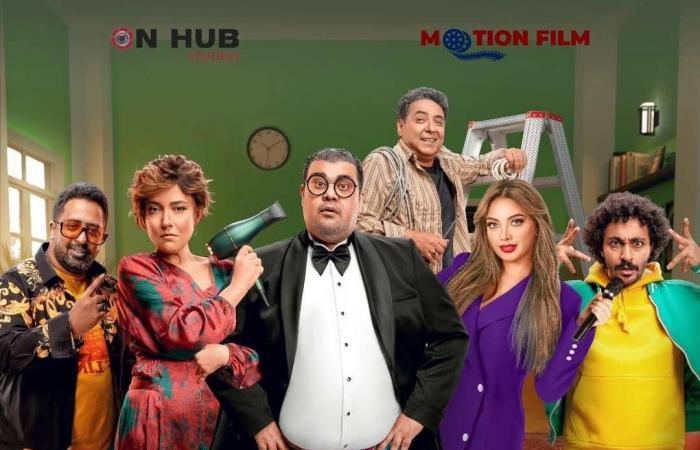 سحب
      فيلم
      «مؤلف
      ومخرج
      وحرامي»
      من
      السينمات
      المصرية