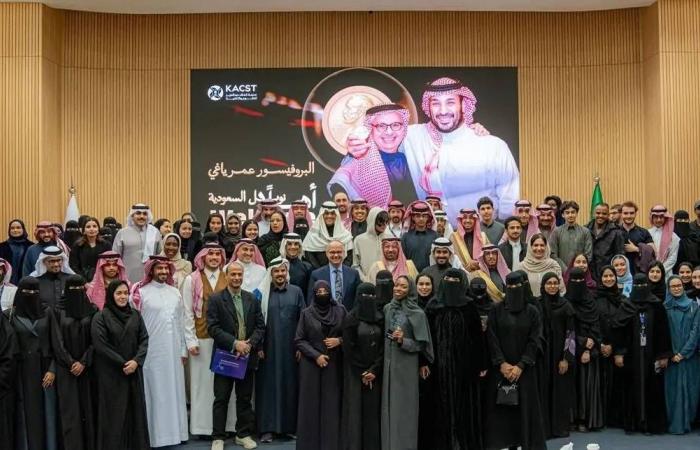 ياغي:
      دعم
      القيادة
      السعودية
      للعلماء
      وفّر
      بيئة
      مُحفِّزة
      للإنجازات
      العالمية