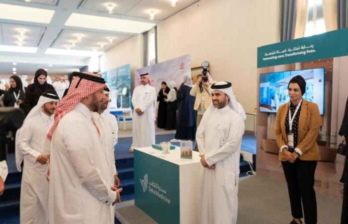 افتتاح مؤتمر صحة قطر 2026 لتعزيز جودة الرعاية الصحية وسلامة المرضى