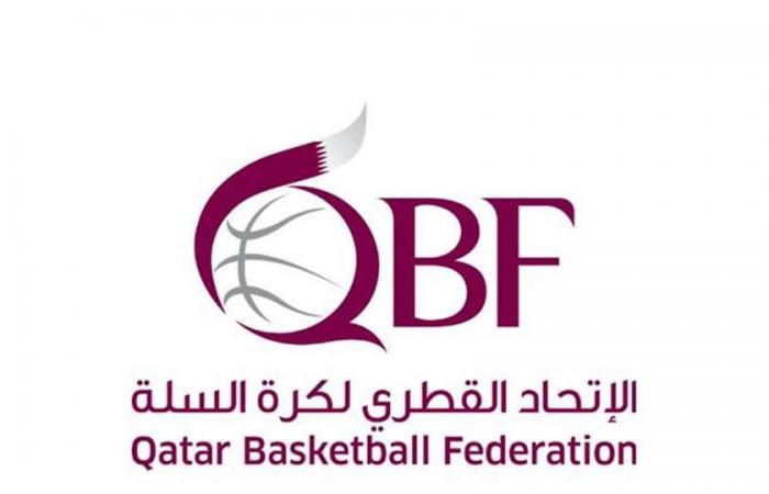 الاتحاد القطري لكرة السلة يعلن عن تنظيم دوري السيدات للموسم (2025 - 2026)