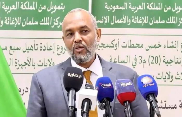 السعودية
      تُرحِّب
      باتفاق
      وقف
      النار
      بين
      الحكومة
      السورية
      و«قسد»