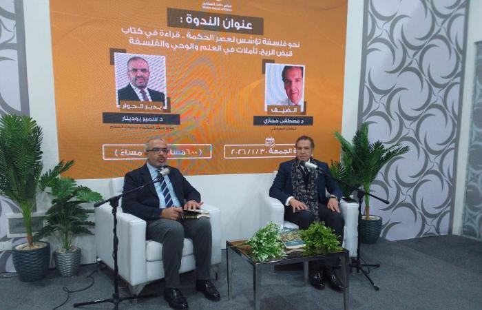 مصطفى
      حجازي
      يبحث
      عن
      معنى
      جديد
      لـ«العدل
      والكرامة»