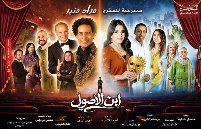 جسر
      ميناي…
      أيقونة
      هندسية
      بريطانية
      صمدت
      أمام
      الزمن