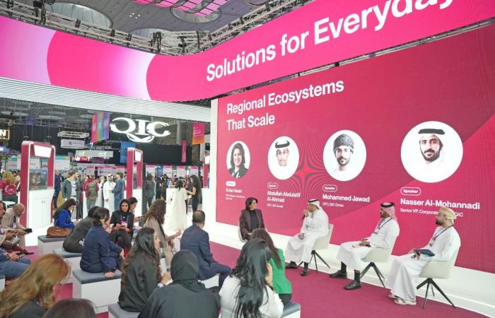 جناح قطر للتأمين يستقطب مجتمع التكنولوجيا العالمي في قمّة الويب