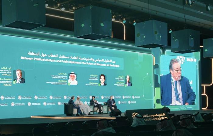 جناي
      بولس
      تتألق
      في
      «صندانس»
      بفيلمها
      الوثائقي
      «عصافير
      الحرب»