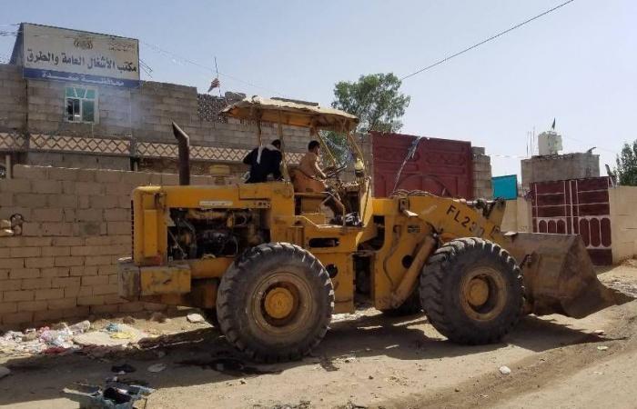 العليمي
      يؤكد
      التزام
      الدولة
      بحرية
      الصحافة
      وحمايتها