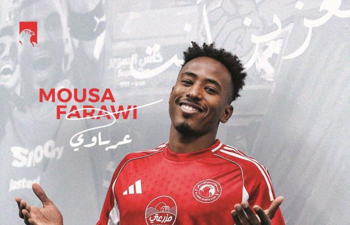 العربي يضم الفلسطيني موسى فيراوي