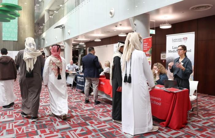 التربية والتعليم تطلق "معرض الطب" بمشاركة 16 جامعة بريطانية