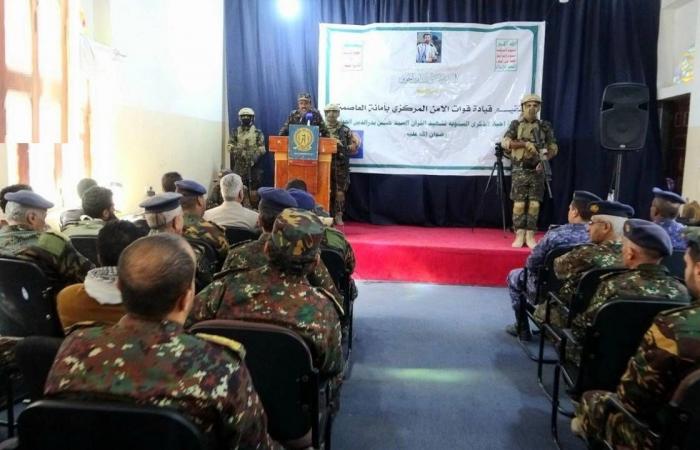 عناصر
      أمن
      في
      صنعاء
      يرفضون
      مصادرة
      الحوثيين
      أراضيهم