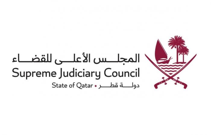 أداة ذكاء اصطناعي متطورة في المؤسسات القضائية