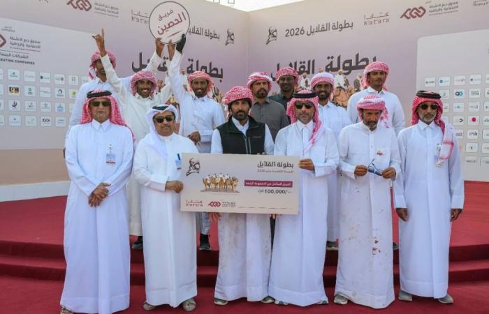 تأهل فريق الحصين إلى المجموعة النهائية في بطولة "القلايل"