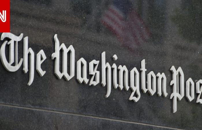 متابعة: استقالة ناشر واشنطن بوست بعد أيام من تسريح ثلث موظفي الصحيفة