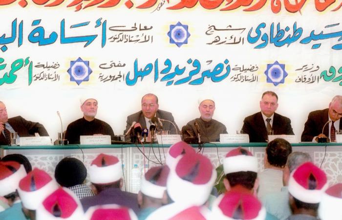 إعلام إيراني: طهران تستضيف حفل تأبين أحمد عمر هاشم الأحد لهذا السبب