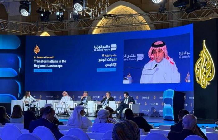 «القضية الفلسطينية» بين التحديات والرؤى المستقبلية