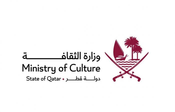 وزارة الثقافة تستضيف الأسبوع الثقافي الروسي الأربعاء المقبل بدرب الساعي