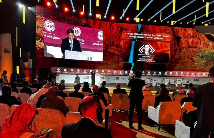 وزير
      المالية
      الصيني
      يحذر
      من
      تباطؤ
      النمو
      واتساع
      فجوة
      التنمية
      عالمياً