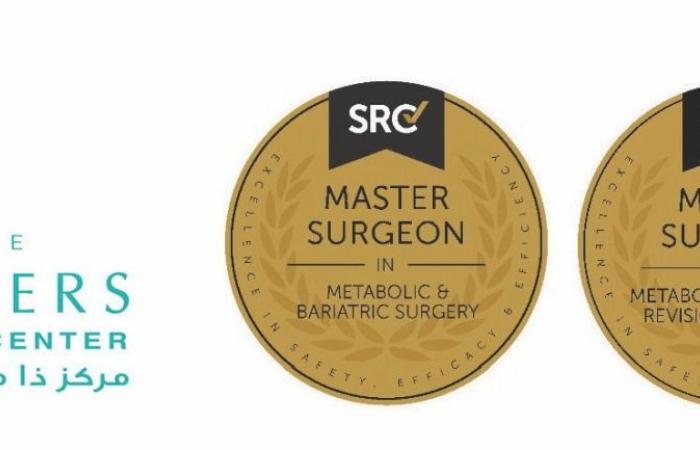 د. جاسم فخرو يحقق إنجازًا غير مسبوق باعتمادَي Master Surgeon في جراحات السمنة و جراحات السمنة المتقدمة و التصحيحية