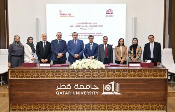 جامعة قطر توقّع اتفاقية تعاون مع وايل كورنيل للطب - قطر