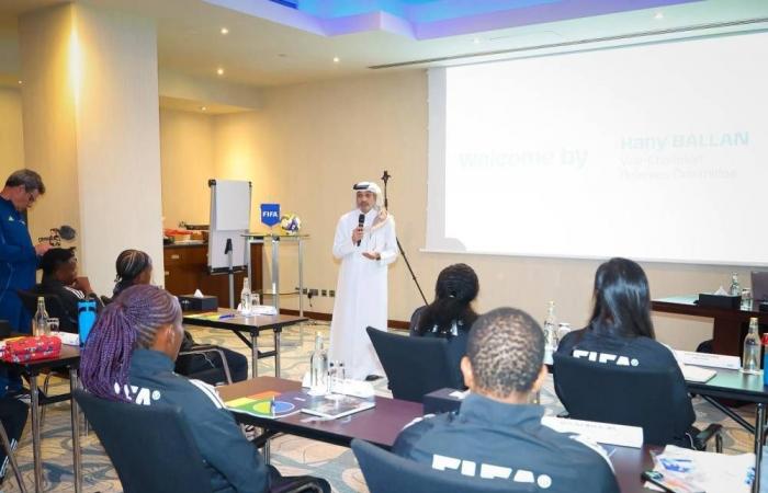 افتتاح «ندوة الفيفا» للحكمات النخبة