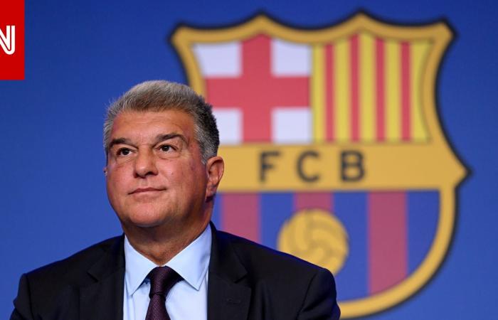 متابعة: خوان لابورتا يستقيل من رئاسة برشلونة لهذا السبب
