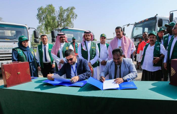 الأمم
      المتحدة:
      التحرك
      السعودي
      الأخير
      لدعم
      التنمية
      في
      اليمن
      قوي
      وسريع