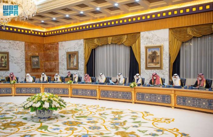 خادم
      الحرمين
      يدعو
      لإقامة
      صلاة
      الاستسقاء
      الخميس