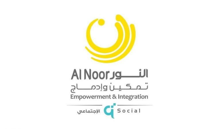 النور للمكفوفين يستعين بأحدث الأجهزة بهدف تيسير ممارسة منتسبيه للتمارين الرياضية