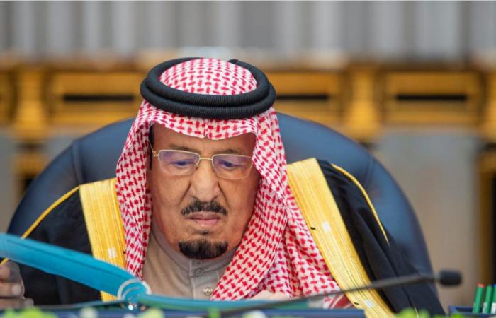 خادم
      الحرمين
      يدعو
      لإقامة
      صلاة
      الاستسقاء
      الخميس